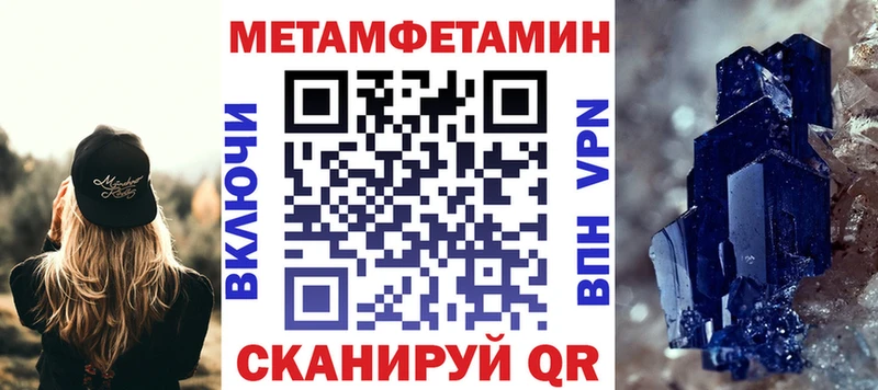 ссылка на мегу ссылки  даркнет сайт  Харабали  Amphetamine 98% 