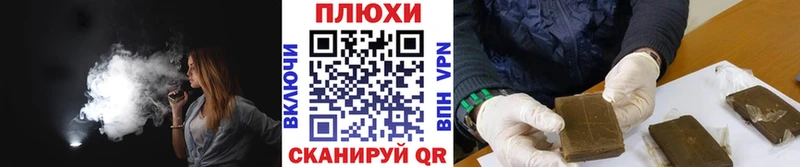 MEGA tor  Харабали  ГАШИШ индика сатива 
