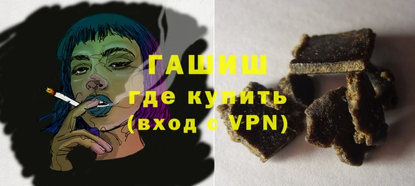 а пвп мука Абдулино