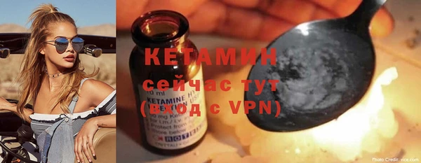 а пвп мука Абдулино
