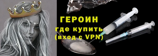 а пвп мука Абдулино