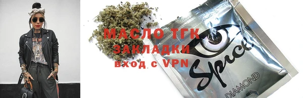 MDMA Premium VHQ Абаза