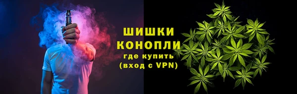 скорость Абинск