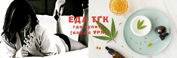 скорость Абинск