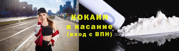 а пвп мука Абдулино