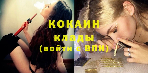 а пвп мука Абдулино