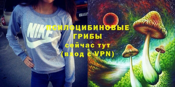 MDMA Premium VHQ Абаза