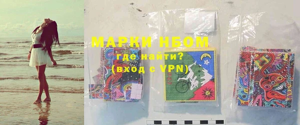 а пвп мука Абдулино