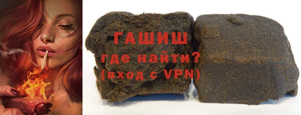 MDMA Premium VHQ Абаза