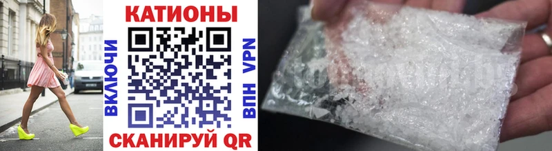 Меф mephedrone  Харабали 