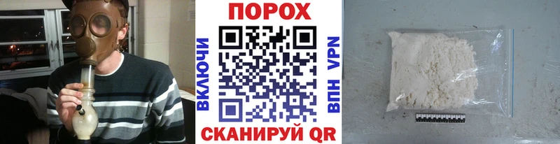 МЕТАМФЕТАМИН мет  цена наркотик  KRAKEN ТОР  Харабали 